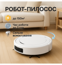 Робот пылесос для дома с животными, Робот-уборщик, Робот пылесос для уборки квартиры QL-39