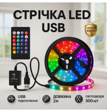 Rgb лента smd 5050 SMD 5050 RGB LED 2 м, LЕD-подсветка, Гирлянды на елку, Фоновая подсветка комнаты PQ-84