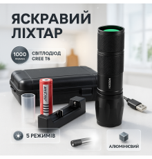 Ручний ліхтар з високою яскравістю BL-1831, Фірмовий ручний ліхтар Пилозахищений EN-51