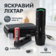 Ручний ліхтар з високою яскравістю BL-1831, Фірмовий ручний ліхтар Пилозахищений EN-51