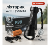 Супер яркий лед фонарик BL-K70-P90, Фонарь аккумуляторный светодиодный мощный, Небольшой ручной фонарь PU-53