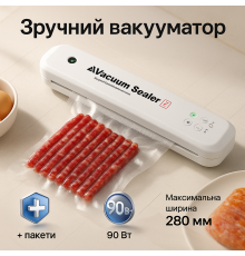 Вакууматор харчовий для дому, Вакууматор для зберігання овочів Бюджетний DQ-56