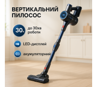 Багатофункціональний вертикальний пилосос Adler, Потужний акумуляторний вертикальний пилосос ED-60