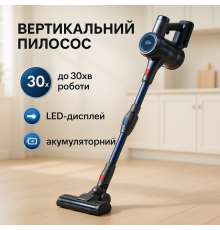 Багатофункціональний вертикальний пилосос Adler, Потужний акумуляторний вертикальний пилосос ED-60