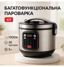 Мультиварка 30 программ Crownberg CB-5528 5л 1000Вт электронное управление с дисплеем и функцией скороварки GP-82