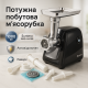 М'ясорубка професійна Suntera SMG-5418B 1800 Вт, Електрична м'ясорубка насадка для приготування ковбас XB-98