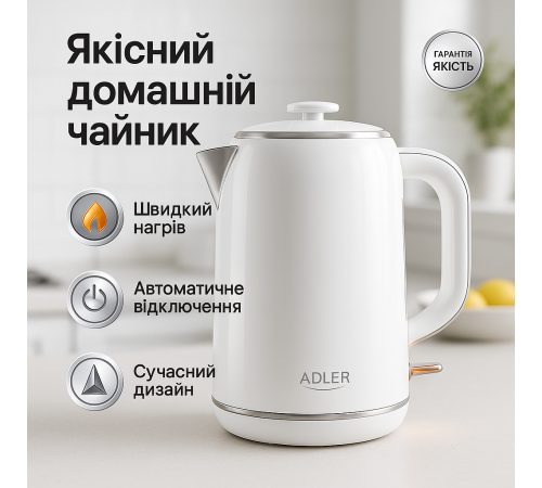 Компактный электрический чайник для дома, Беспроводной электрический чайник, Чайники на подставке YZ-10