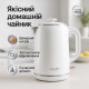 Компактный электрический чайник для дома, Беспроводной электрический чайник, Чайники на подставке YZ-10