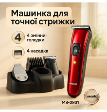 Машинка для стрижки волосся з акумулятором Mesko, Бездротовий професійний тример для чоловічої стрижки CM-29