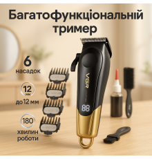 Триммер для самостоятельной стрижки волос VGR V-662, Домашняя машинка аккумуляторная для стрижки волос HZ-90