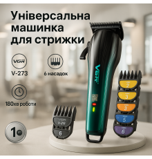 Профессиональная бритва-машинка для стрижки волос VGR, Моющаяся машинка для стрижки KC-69