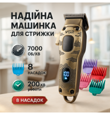 Электробритва для стрижки головы VGR, Машинка для стрижки волос с профессиональными ножами VH-26