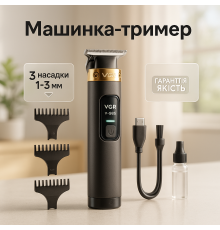Беспроводная машинка для стрижки для дома, Мужской триммер для окантовки Электромашинка волос KV-81