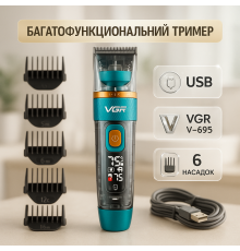 Машинка для стрижки с мощным аккумулятором, Водонепроницаемый триммер для стрижки FB-72