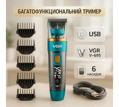 Машинка для стрижки с мощным аккумулятором, Водонепроницаемый триммер для стрижки FB-72