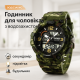 Водонепроницаемое часы SKMEI, Часы туристические для выживания Спортивно тактические MF-92