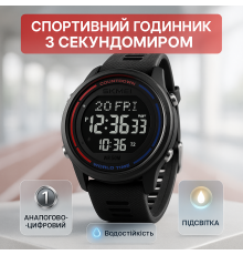 Годинник для військового і відпочинку, Військовий тактичний годинник військової тематики XG-24