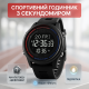 Годинник для військового і відпочинку, Військовий тактичний годинник військової тематики XG-24