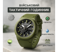 Часы военные с официальной гарантией SKMEI, Водонепроницаемые часы для рыбалки армейские для зсу CX-60
