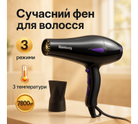 Фен для дому та салону Rainberg, Фен для ефективного укладання волосся без шкоди волосся OR-16