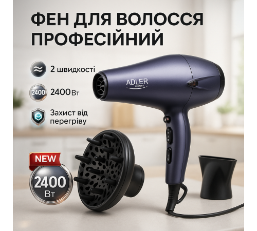 Портативний фен з насадками, Фен для укладання волосся універсальний, Фен-стайлер для сушіння волосся PJ-18