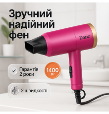 Фен для волос 2 режима температуры DARIO, Фен без вреда для волос Портативный укладки TB-76
