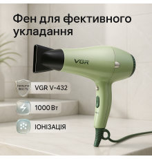 Фен для волос от сети, Фены для сушки волос, Фен для укладки унивесальный дома и салона IB-28