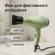 Фен для волос от сети, Фены для сушки волос, Фен для укладки унивесальный дома и салона IB-28