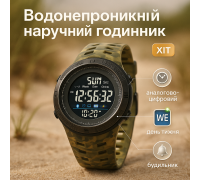 Хорошие мужские часы фирма SKMEI 2070CMGN, Спортивные прочные часы Армейские противоударное MH-40