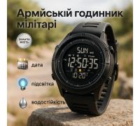 Рибальський годинник SKMEI, Годинник для походу, Бюджетний спортивний годинник Армійський топ RM-18
