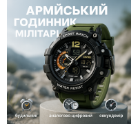 Армійський наручний годинник для чоловіка, Армійський годинник мілітарі Військовий спецслужби YM-34