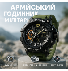 Армійський наручний годинник для чоловіка, Армійський годинник мілітарі Військовий спецслужби YM-34
