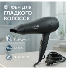 Фен для волосся з іонізацією, Фен для укладання з холодним обдувом Хороший електричний NP-23