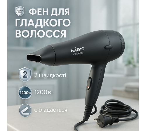 Фен для волосся з іонізацією, Фен для укладання з холодним обдувом Хороший електричний NP-23