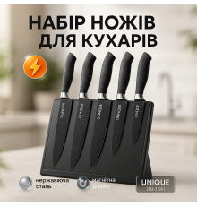 Эргономичные ножи для кухни, Нержавеющий кухонный нож, Кухонный нож универсальный XK-41