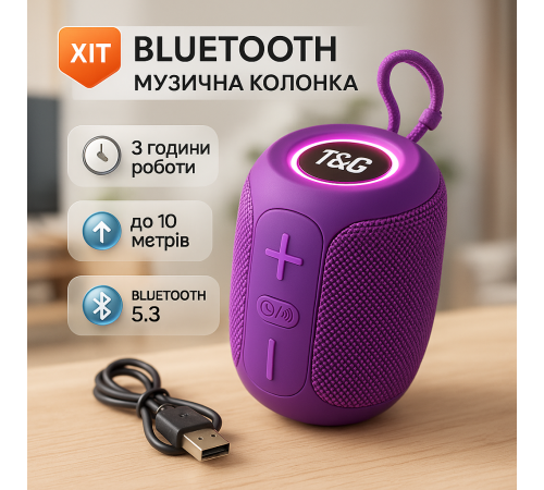 Bluetooth колонка світлодіодна TG658, Колонка акумуляторна, Bluetooth колонки з об'ємним звучанням IF-17