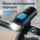 Велофара с зарядкой от usb XA-585-T6+2LED, Мощный фонарь для велосипеда с Li-Ion батареей YD-67