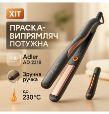 Укладка волос выпрямитель Adler AD 2318 120Вт, Выпрямитель для гладкости волос Плойка гофре для RL-72