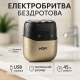 Компактна електробритва чоловіча, Професійна електробритва для дому, Портативна сітчаста бритва IH-76