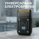 Електробритва-шейвер чоловіча VGR, Чоловіча електрична акумуляторна електробритва RN-95