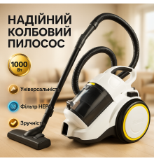 Циклонный пылесос для уборки Karcher VC 3 Plus, Контейнерный пылесос без мешка для сбора пыли TL-77