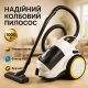 Циклонный пылесос для уборки Karcher VC 3 Plus, Контейнерный пылесос без мешка для сбора пыли TL-77