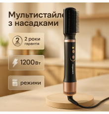 Сучасний фен для волосся ViLgrand VHD-1225BR 1200Вт, Фен для дому та салону Фен-брашинг волосся CQ-34