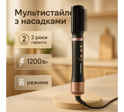 Сучасний фен для волосся ViLgrand VHD-1225BR 1200Вт, Фен для дому та салону Фен-брашинг волосся CQ-34