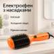 Фен для волосся з насадками універсальний, Фен-стайлер для укладання Фен-брашинг волосся SL-50