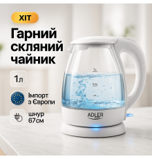 Электрический чайник с индикатором уровня воды ADLER AD 1283g 1100Вт 1л, Электрический чайник бесшумный WA-65