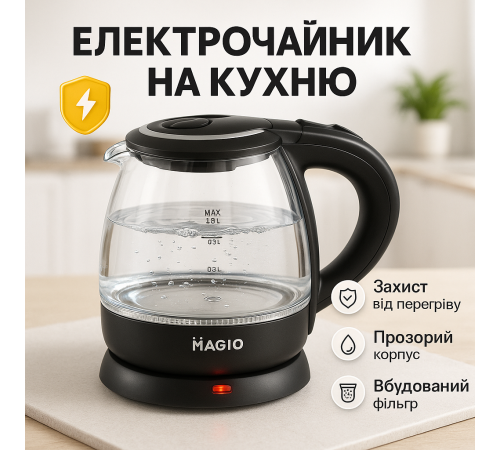 Надійний електричний чайник, Електричний чайник з індикатором роботи Електронний для дому CR-56