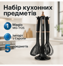 Набор кухонных инструментов из нейлона, Хороший кухонный набор на подставке кухонный на стойке NR-99