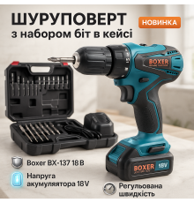 Аккумуляторный надежный шуруповерт, Мощный шуруповерт в кейсе Дрель профессиональная OC-97
