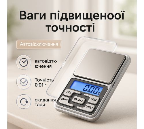 Цифровые электронные ювелирные весы, Ювелирные весы для точного измерения Цифровые JK-66